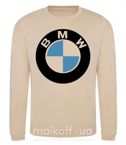 Світшот Logo BMW Пісочний фото