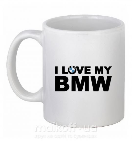 Чашка керамічна I love my BMW logo Білий фото