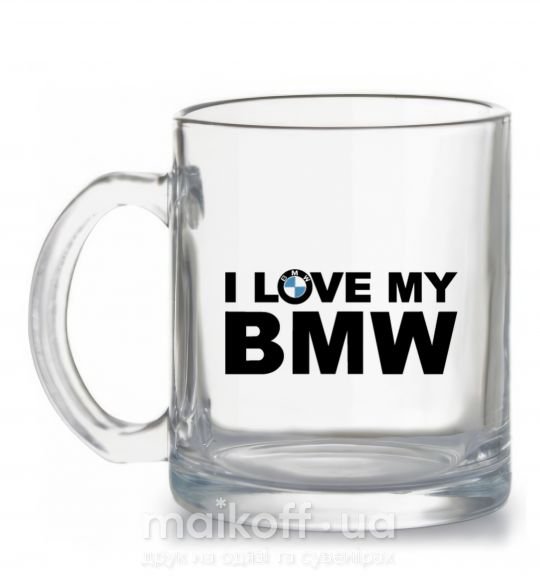 Чашка стеклянная I love my BMW logo Прозрачный фото