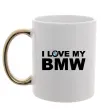 Чашка с цветной ручкой I love my BMW logo Золото Чашка с цветной ручкой I love my BMW logo Золото фото