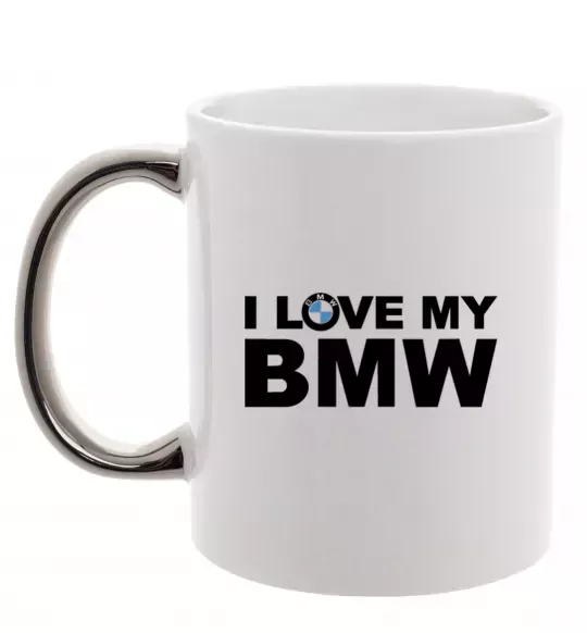 Чашка с цветной ручкой I love my BMW logo Серебро фото