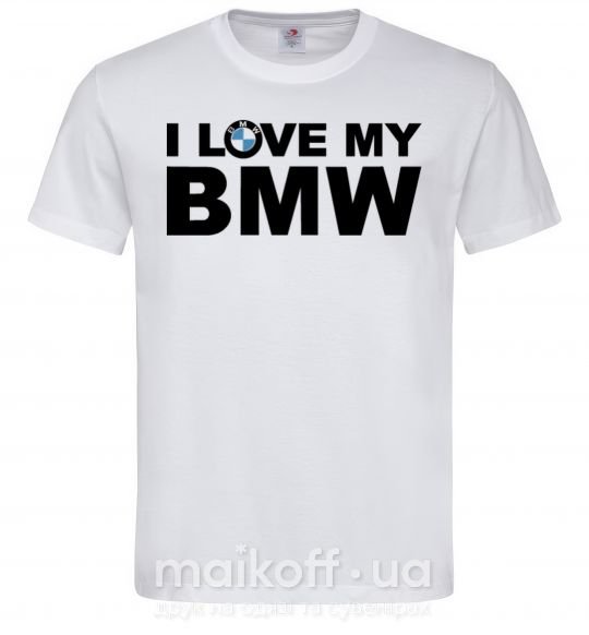 Чоловіча футболка I love my BMW logo Білий фото