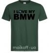 Мужская футболка I love my BMW logo Темно-зеленый фото