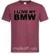 Мужская футболка I love my BMW logo Бордовый фото