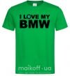 Мужская футболка I love my BMW logo Зеленый фото