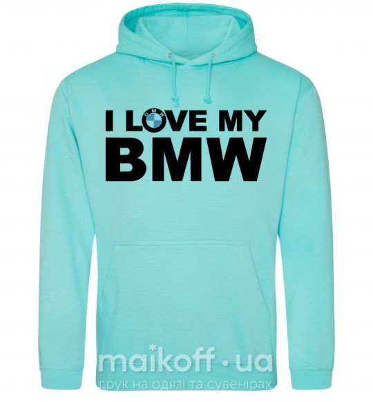 Чоловіча толстовка (худі) I love my BMW logo М'ятний фото