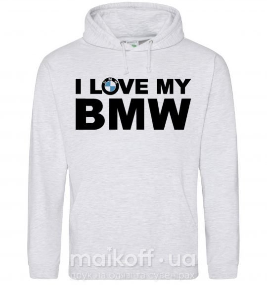 Женская толстовка (худи) I love my BMW logo Серый меланж фото