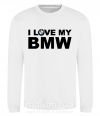 Свитшот I love my BMW logo Белый фото
