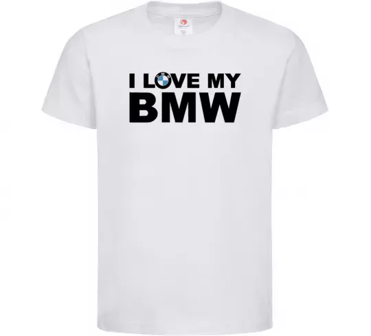 Детская футболка I love my BMW logo Белый фото