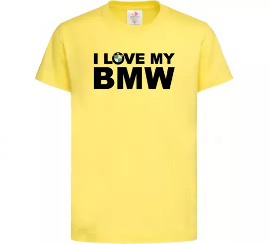 Детская футболка I love my BMW logo Лимонный фото