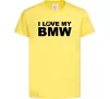 Детская футболка I love my BMW logo Лимонный фото