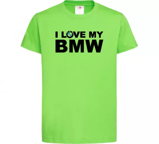 Детская футболка I love my BMW logo Лаймовый фото