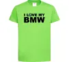 Детская футболка I love my BMW logo Лаймовый фото