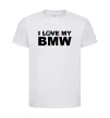 Дитяча футболка I love my BMW logo Білий фото