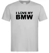 Чоловіча футболка I love my BMW logo Сірий фото
