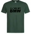 Чоловіча футболка I love my BMW logo Темно-зелений фото