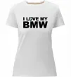 Жіноча преміум футболка I love my BMW logo Білий фото