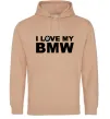 Женская толстовка (худи) I love my BMW logo Песочный фото