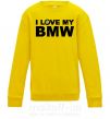 Детский Свитшот I love my BMW logo Солнечно желтый фото