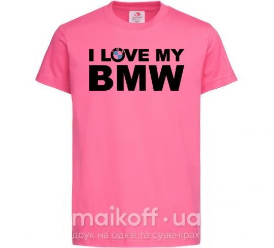 Детская футболка I love my BMW logo Ярко-розовый фото