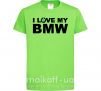 Дитяча футболка I love my BMW logo Лаймовий фото