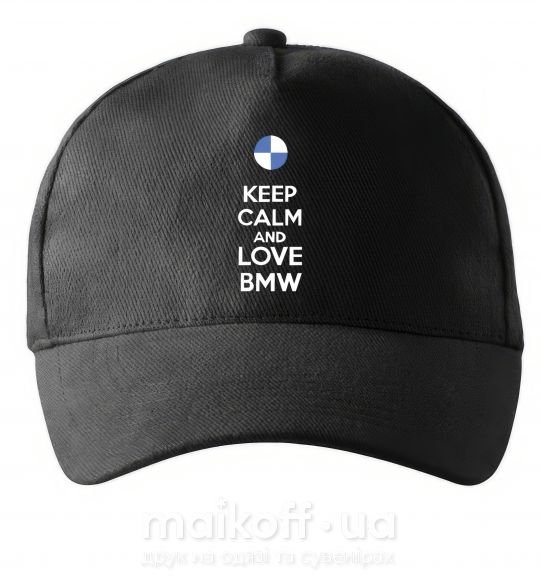 Кепка Keep calm and love BMW Чорний фото