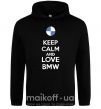 Женская толстовка (худи) Keep calm and love BMW Черный фото