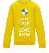 Детский Свитшот Keep calm and love BMW Солнечно желтый фото