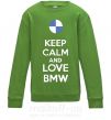Детский Свитшот Keep calm and love BMW Лаймовый фото