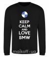 Світшот Keep calm and love BMW Чорний фото