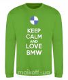 Світшот Keep calm and love BMW Лаймовий фото