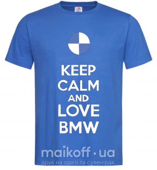 Чоловіча футболка Keep calm and love BMW Яскраво-синій фото