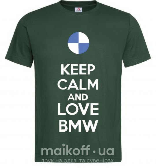 Чоловіча футболка Keep calm and love BMW Темно-зелений фото