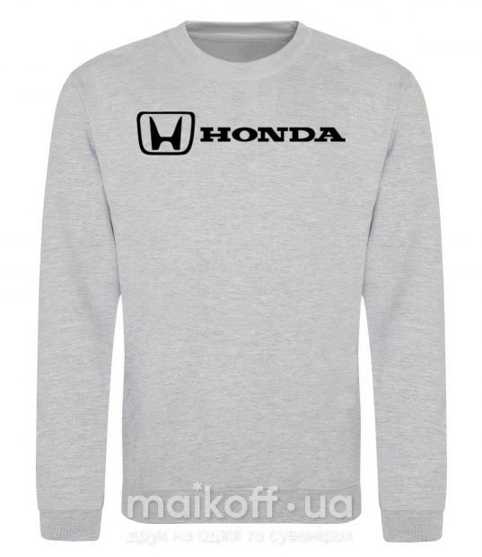 Світшот Honda logo Сірий меланж фото