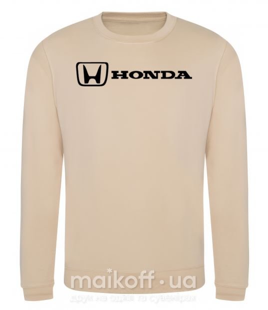 Свитшот Honda logo Песочный фото
