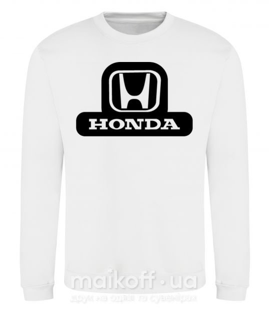 Світшот Лого Honda Білий фото