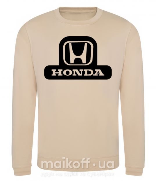 Свитшот Лого Honda Песочный фото