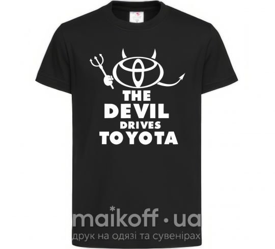 Дитяча футболка The devil drives toyota Чорний фото