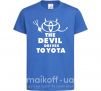 Дитяча футболка The devil drives toyota Яскраво-синій фото