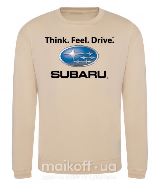 Свитшот Think feel drive Subaru Песочный фото