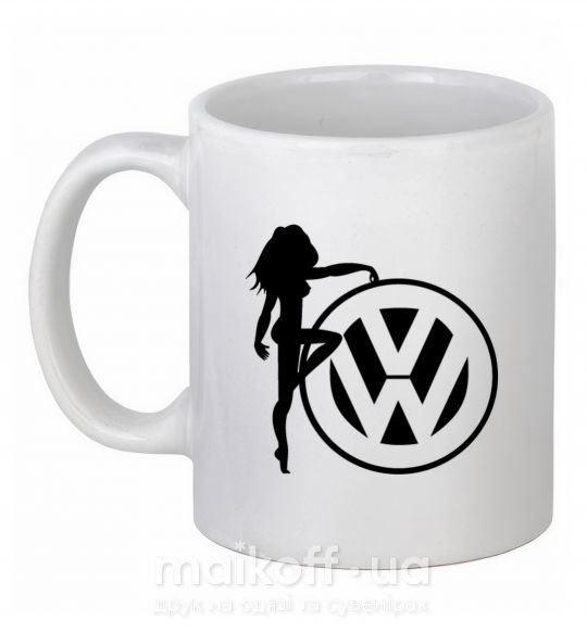 Чашка керамическая Girls love Volkswagen Белый фото