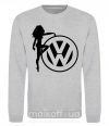 Свитшот Girls love Volkswagen Серый меланж фото