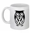 Чашка керамическая Сова Volkswagen Белый фото