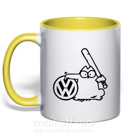 Чашка с цветной ручкой Danger Volkswagen Солнечно желтый фото