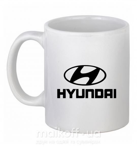 Чашка керамическая Hyundai logo Белый фото