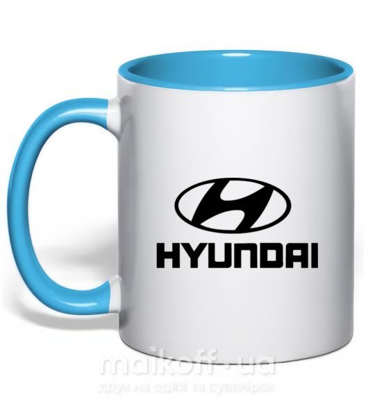Чашка з кольоровою ручкою Hyundai logo Блакитний фото
