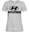 Женская футболка Hyundai logo Серый фото