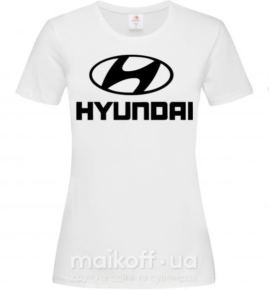 Жіноча футболка Hyundai logo Білий фото