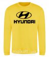 Свитшот Hyundai logo Солнечно желтый фото
