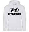 Женская толстовка (худи) Hyundai logo Серый меланж фото
